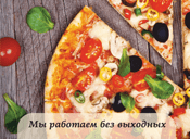 Буклет "Самовар"